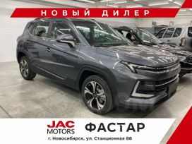 SUV   JAC JS4 2022 , 1899000 , 