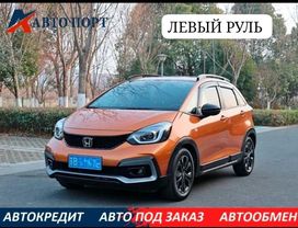  Honda Fit 2021 , 1550000 , 