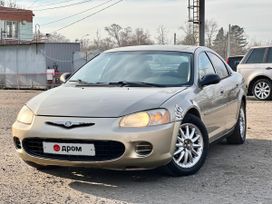  Chrysler Sebring 2002 , 349000 , 