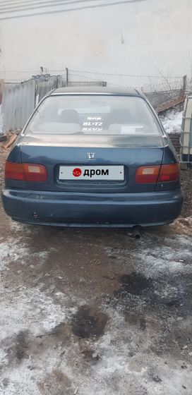  Honda Civic 1989 , 200000 , 