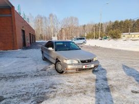  Honda Saber 1996 , 300000 , 