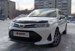  Corolla Axio 2019