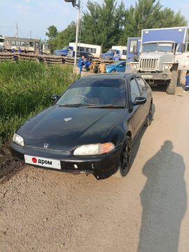  Honda Civic Ferio 1993 , 170000 , 