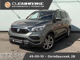SUV   SsangYong Rexton 2019 , 2599000 , 