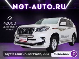 SUV   Toyota Land Cruiser Prado 2017 , 4200000 , 
