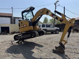 - Caterpillar 030SR 2020 , 1880000 , 