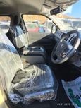    Toyota Hiace 2024 , 6950000 , 