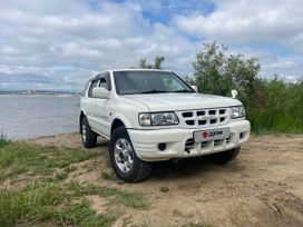 SUV   Isuzu Wizard 1998 , 900000 , 