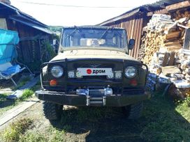 SUV    3151 1989 , 260000 , 