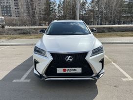 SUV   Lexus RX200t 2015 , 4180000 , 