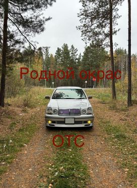  Toyota Progres 1999 , 825000 , 