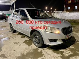  Datsun on-DO 2015 , 300000 , 