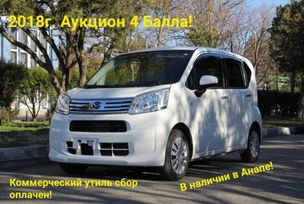  Daihatsu Move 2018 , 909999 , 