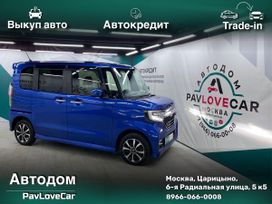  Honda N-BOX 2018 , 1098000 , 