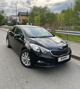  Kia Cerato 2016 , 1300000 , 