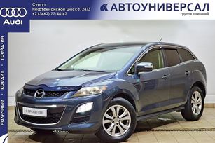 SUV   Mazda CX-7 2011 , 975000 , 