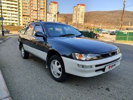 Toyota Corolla 1996 , 275000 , 