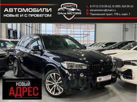 SUV   BMW X5 2016 , 5757000 , 