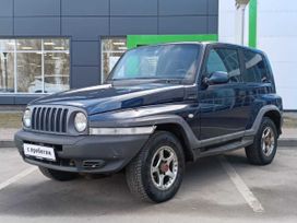  3    2010 , 420000 , 