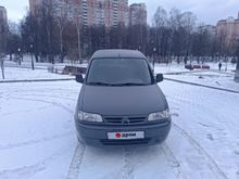 Berlingo, 2002