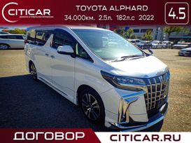    Toyota Alphard 2022 , 3430000 , 