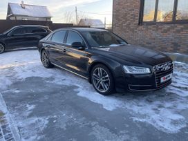  Audi A8 2016 , 3150000 , 