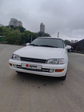  Toyota Carina E 1993 , 190000 , 