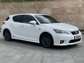  Lexus CT200h 2013 , 1500000 , 