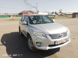 SUV   Toyota RAV4 2011 , 1850000 , 