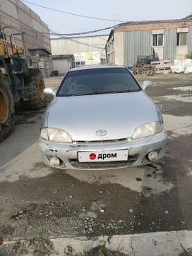  Toyota Cavalier 2000 , 250000 , 
