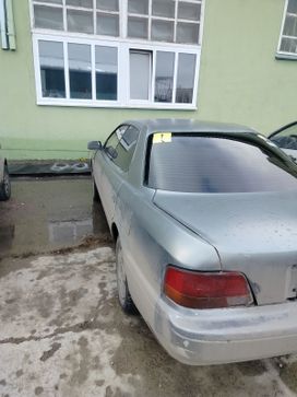  Toyota Vista 1995 , 320000 , 