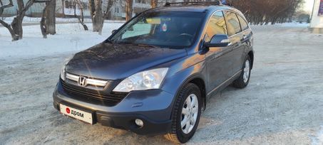 SUV   Honda CR-V 2007 , 1250000 , 