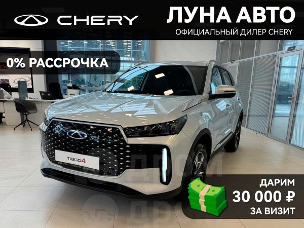 SUV   Chery Tiggo 4 2025 , 2100000 , 