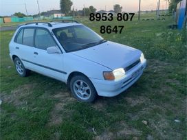  Toyota Starlet 1991 , 150000 , 