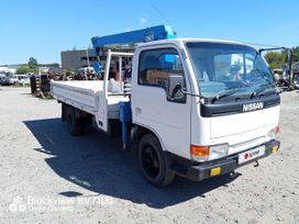  () Nissan Condor 1993 , 2560000 , -