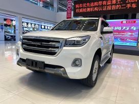 SUV   Haval H9 2020 , 2500000 , 