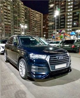 SUV   Audi Q7 2016 , 4350000 , 