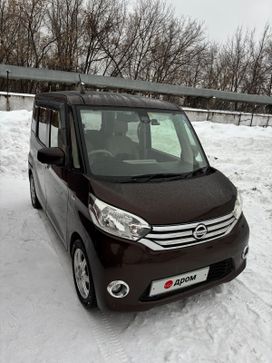 Nissan DAYZ Roox, 2015