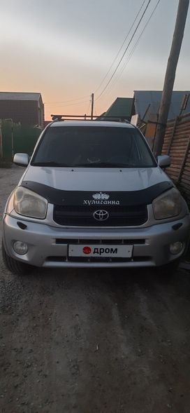 SUV   Toyota RAV4 2004 , 1000000 , 