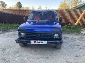  3   4x4 2121  1985 , 240000 , 