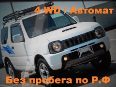 Suzuki Jimny, 2013