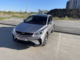 SUV   Belgee X50 2024 , 2170000 , 