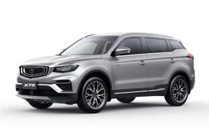SUV   Belgee X70 2025 , 2821190 , 