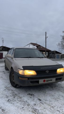  Toyota Corolla 1993 , 250000 , 