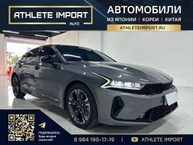  Kia K5 2022 , 1290000 , 