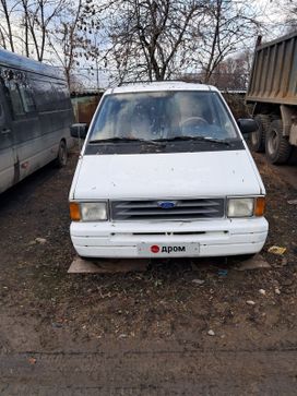    Ford Aerostar 1993 , 150000 , 
