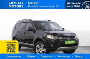 SUV   Mitsubishi Outlander 2008 , 1399000 , 