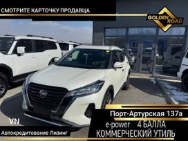 SUV   Nissan Kicks 2021 , 2115000 , 