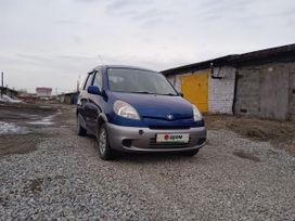  Toyota Funcargo 2000 , 420000 , 