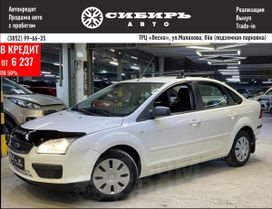  Ford Focus 2006 , 429000 , 